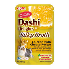 INABA CAT Dashi Delights Silky Chicken Cheese 40g