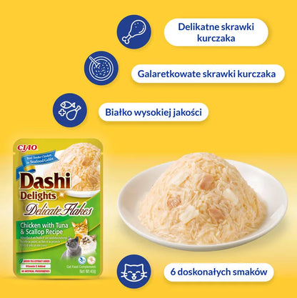 INABA CAT Dashi Delights Flakes Chicken Tuna Scallop 12x40g