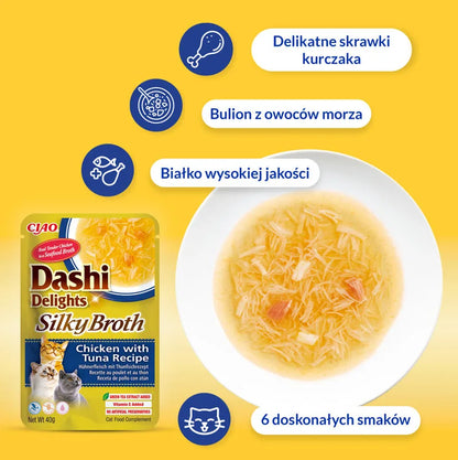 INABA CAT Dashi Delights Silky Chicken Cheese 40g