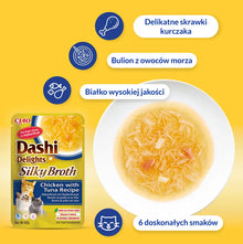 INABA CAT Dashi Delights Silky Chicken Tuna Scalop 40g