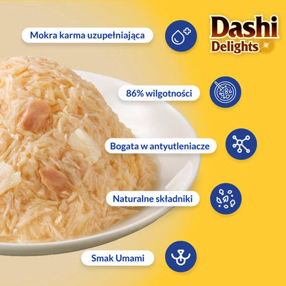 INABA CAT Dashi Delights Flakes Chicken Tuna Scallop 12x40g