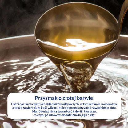 INABA CAT Dashi Delights Flakes Chicken Tuna 12x40g