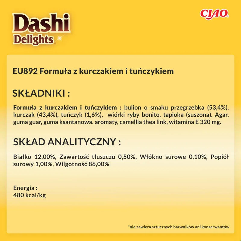 INABA CAT Dashi Delights Flakes Chicken Tuna 40g