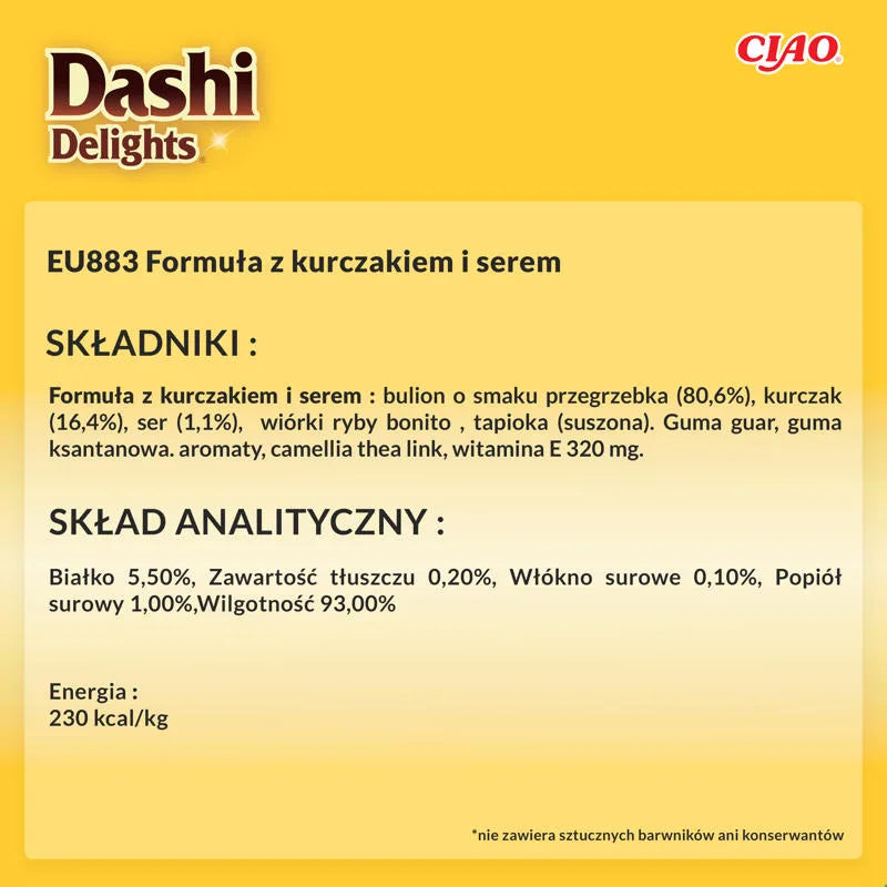 INABA CAT Dashi Delights Silky Chicken Cheese 40g