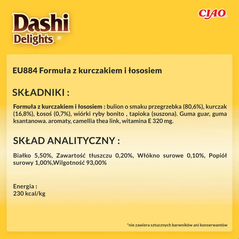 INABA CAT Dashi Delights Silky Chicken Salmon 40g