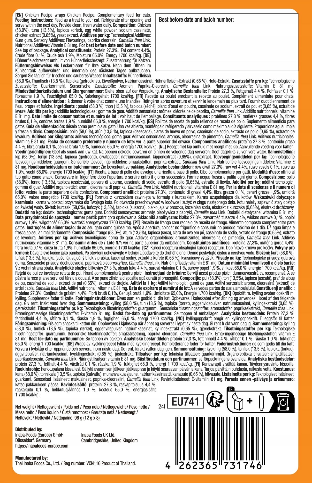 INABA CAT FUN BITES CHICKEN RECIPE 8x12g (96g)