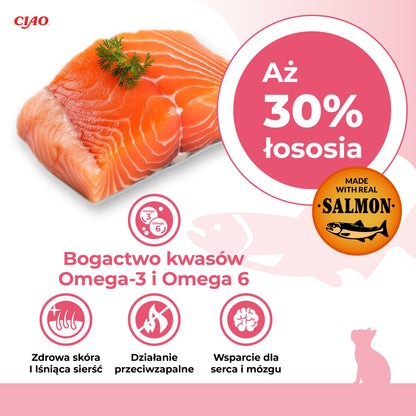 INABA CAT CHURU SALMON WITH SCALLOP 4x14g (56g)