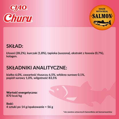 INABA CAT CHURU SALMON WITH CHICKEN 4x14g (56g)