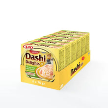 INABA CAT Dashi Delights kurczak tuńczyk i małża 6 x 70g przysmak dla kota