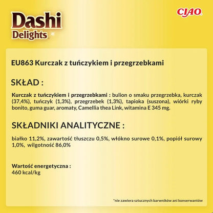 INABA CAT Dashi Delights kurczak tuńczyk i małża 6 x 70g przysmak dla kota