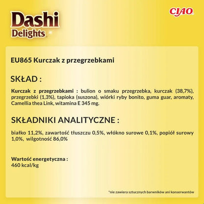 INABA CAT Dashi Delights kurczak małża 6 x 70g przysmak dla kota