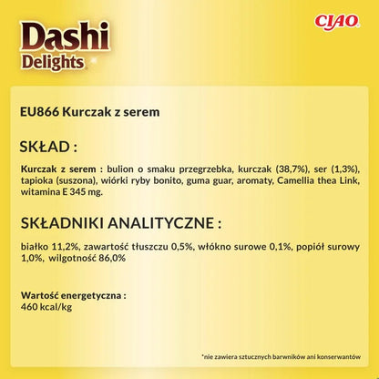 INABA CAT Dashi Delights kurczak ser 6 x 70g przysmak dla kota