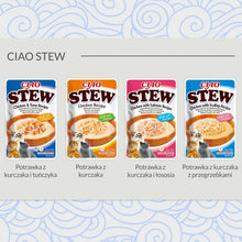 INABA CAT Ciao Gulasz kurczak z małżą 12x40g