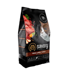 Savory Adult Cat Sensitive Digestion Fresh Lamb&Turkey Karma Sucha Dla Dorosłych Kotów z Jagnięciną i Indykiem 400 g