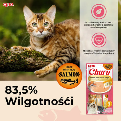 INABA CAT CHURU SALMON WITH CHICKEN 4x14g (56g)
