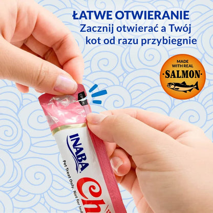 INABA CAT CHURU SALMON WITH CHICKEN 4x14g (56g)