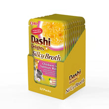 INABA CAT Dashi Delights Silky Chicken Salmon 12x40g