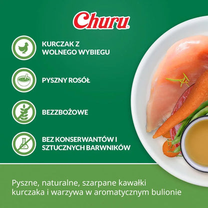 INABA DOG Twin kurczak warzywa i wołowina 12x2x40g