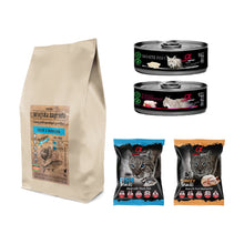 Pakiet Wiejska Zagroda Indyk z Łososiem dla Kota 10 kg + 4 GRATISY!