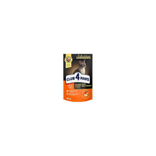 Club 4 Paws Selection z Królikiem i Indykiem w Sosie Kot 80 g