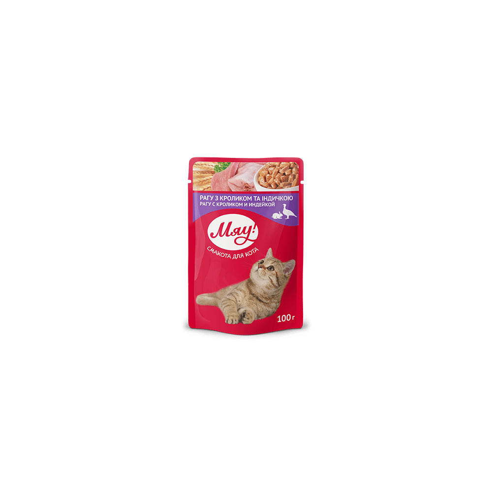Miau! Gulasz z Królikiem i Indykiem dla Kota 100 g