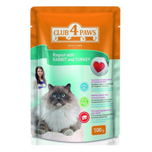 Club 4 Paws Gulasz z Królikiem i Indykiem 100 g