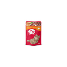 Miau! Wątróbka w Delikatnym Sosie dla Kota 100 g