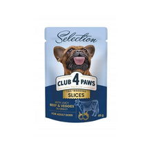 Club 4 Paws Mokra Karma Dla Dorosłych Psów Małych Ras Wołowina Z Warzywami W Sosie 85 g