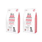 Pakiet Brit Care Mini Grain-Free Bezzbożowa Puppy Lamb Jagnięcina Karma Dla Szczeniąt Małych Ras 2 x 2 kg