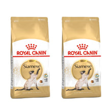 Pakiet Royal Canin Siamese Adult Karma Sucha Dla Kotów Dorosłych Rasy Syjamskiej 2 x 2 kg