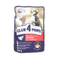 Club 4 Paws Mokra Karma Dla Szczeniąt Indyk W Sosie 100 g