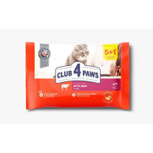 Club 4 Paws Zestaw Dla Dorosłych Kotów Wołowina w Galarecie (5+1) 6x80 g