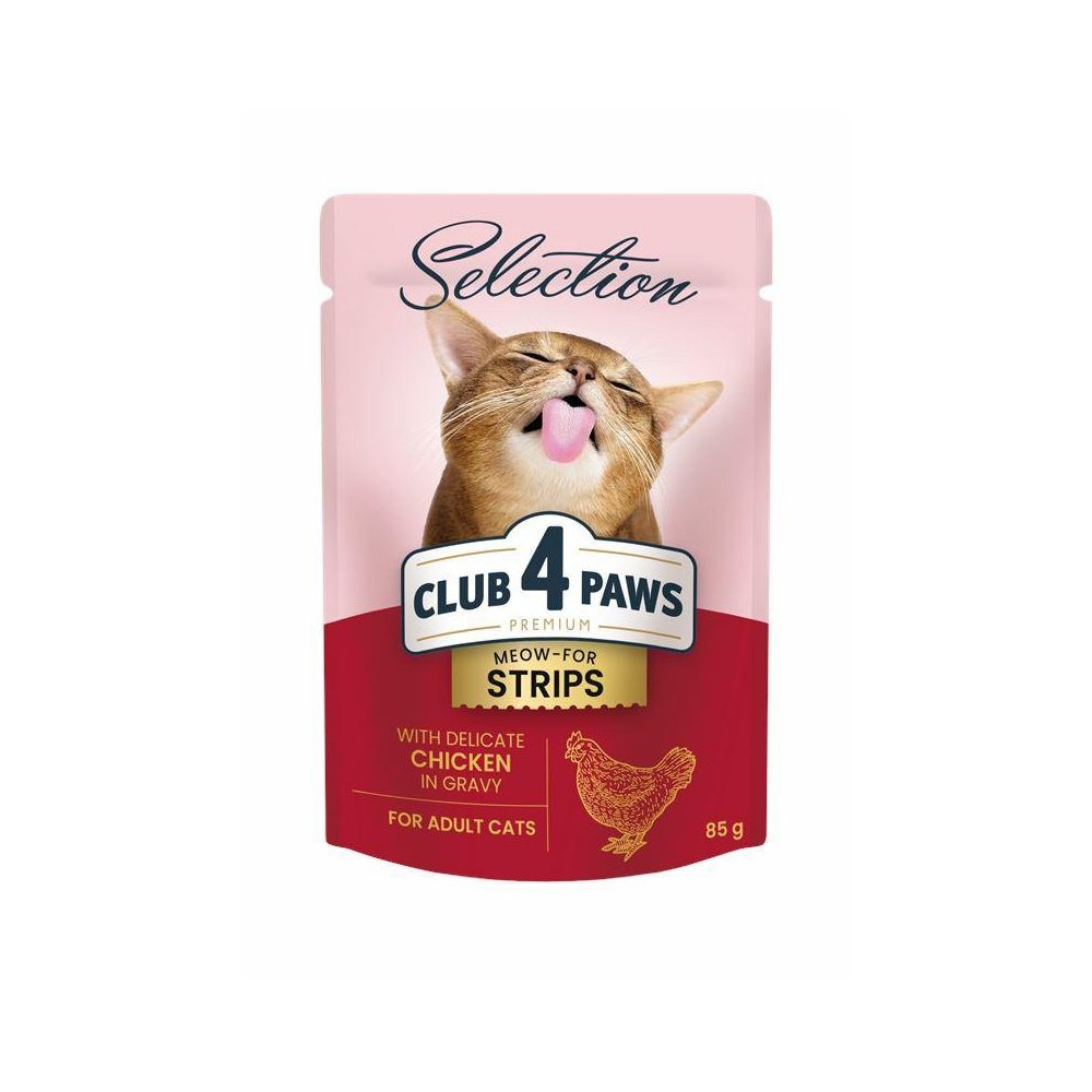 Club 4 Paws Mokra Karma Dla Dorosłych Kotów Kurczak W Sosie 85 g