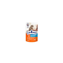 Club 4 Paws z Łososiem w Galaretce 20 x 100 g + 4 gratis