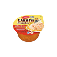 INABA Cat Dashi Delights kurczak tuńczyk i łosoś 70g