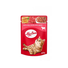 My Love Cielęcina w Sosie 100 g