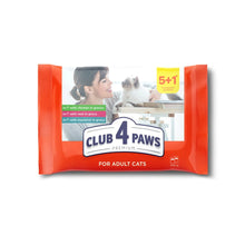 Club 4 Paws Zestaw Dla Dorosłych Kotów (5+1) 6x80 g
