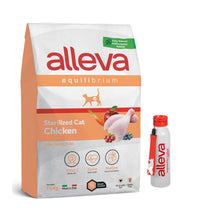 Pakiet Alleva Equilibrium Sucha Karma Dla Wykastrowanych Kotów Z Kurczakiem 10 kg + Bidon GRATIS!
