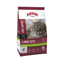 Arion Original Cat Large Karma Dla Kotów Dużych Ras 2 kg