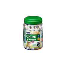 INABA Churu Cat Nouri tuńczyk i kurczak 50x14g (700g)
