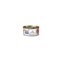 Brit Care Cat CF Beef Pate & Olives Pasztet Wołowy z Oliwkami Mokra Karma Dla Kotów 70 g