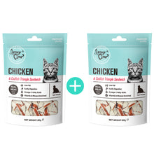 Pakiet Jerky Time Kanapka z Kurczakiem i Dorszem Przysmak Dla Kota 80 g 1 + 1 GRATIS!