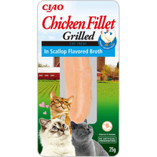 Inaba Ciao Fillet Chicken In Scallop  25 g