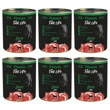 Pakiet Fitmin For Life Lamb Pate Karma Dla Dorosłych Psów z Jagnięciną 6 x 800 g