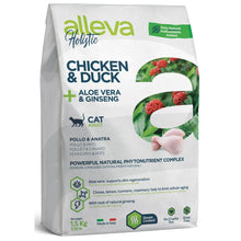 Alleva Holistic Sucha Karma Dla Dorosłych Kotów Z Kurczakiem I Kaczką Z Dodatkiem Aloesu I Korzenia Żeń-szenia 1,5 kg