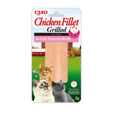 Inab Ciao Fillet Chicken In Crab Broth 25 g