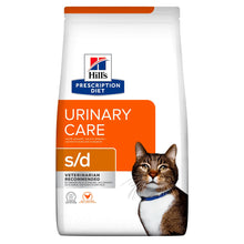 Hills s/d Urinary Care 3kg Dla Kota