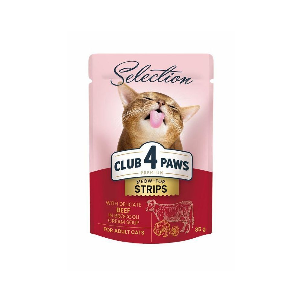 Club 4 Paws Mokra Karma Dla Dorosłych Kotów Wołowina W Kremowej Zupie Brokułowej 85 g
