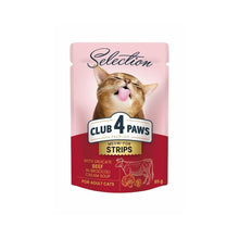 Club 4 Paws Mokra Karma Dla Dorosłych Kotów Wołowina W Kremowej Zupie Brokułowej 85 g