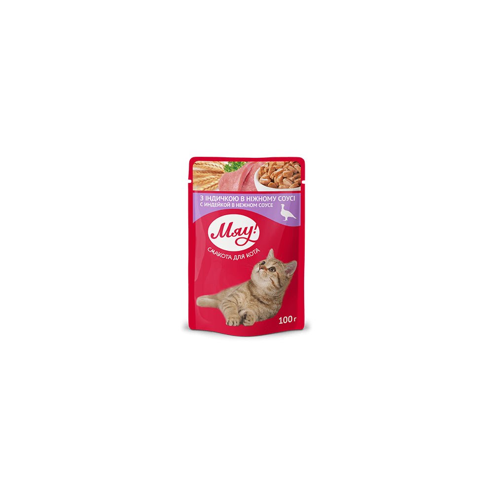 Miau! Indyk w Sosie dla Kota 100 g